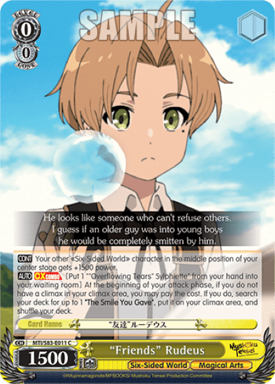 "Friends" Rudeus — Mushoku Tensei: Jobless Reincarnation