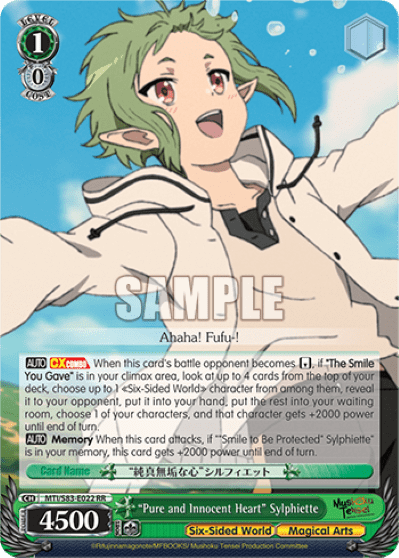 "Pure and Innocent Heart" Sylphiette — Mushoku Tensei: Jobless Reincarnation