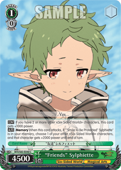 "Friends" Sylphiette — Mushoku Tensei: Jobless Reincarnation