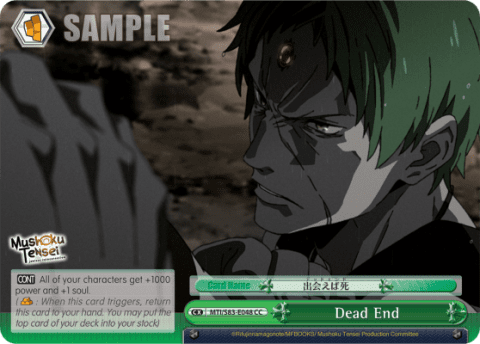 Dead End — Mushoku Tensei: Jobless Reincarnation