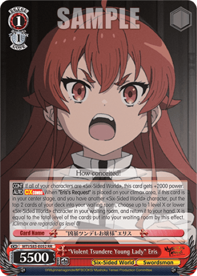 "Violent Tsundere Young Lady" Eris — Mushoku Tensei: Jobless Reincarnation