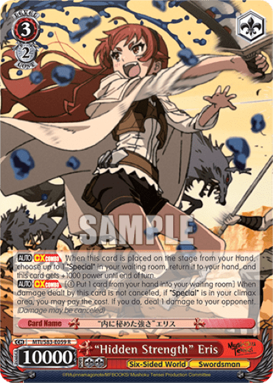 "Hidden Strength" Eris — Mushoku Tensei: Jobless Reincarnation