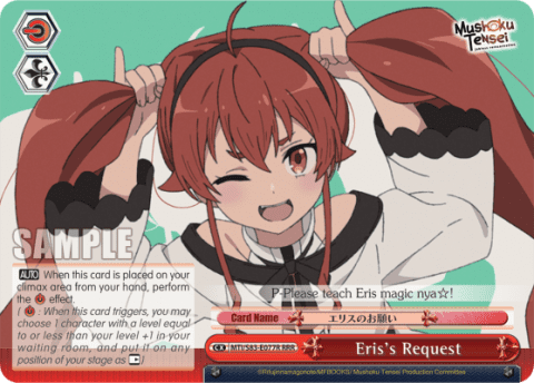 Eris's Request — Mushoku Tensei: Jobless Reincarnation