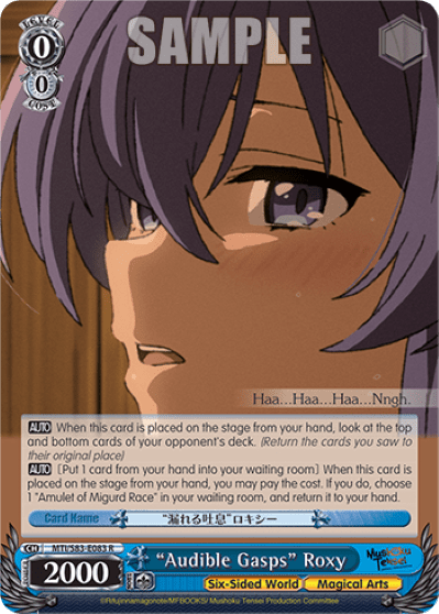 "Audible Gasps" Roxy — Mushoku Tensei: Jobless Reincarnation