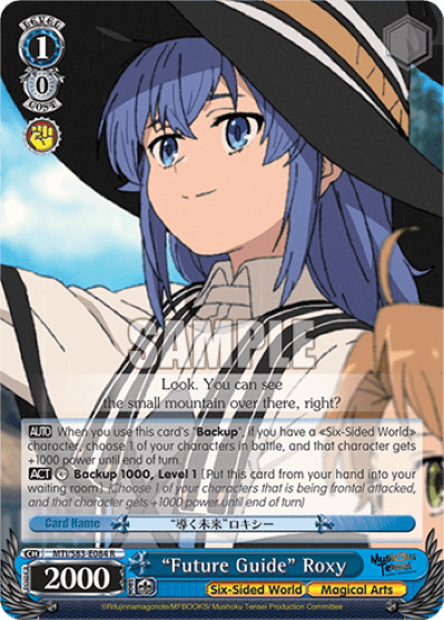 "Future Guide" Roxy — Mushoku Tensei: Jobless Reincarnation