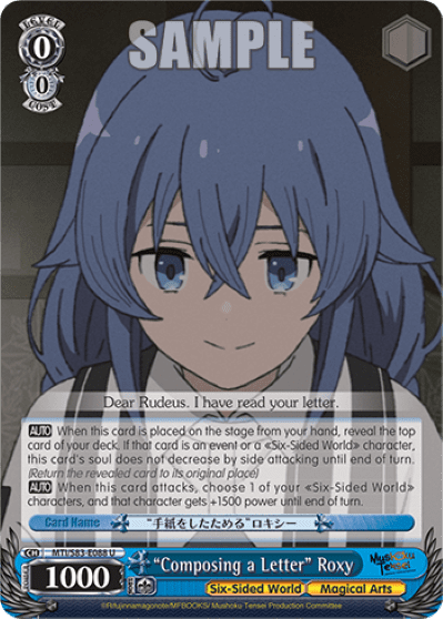 "Composing a Letter" Roxy — Mushoku Tensei: Jobless Reincarnation