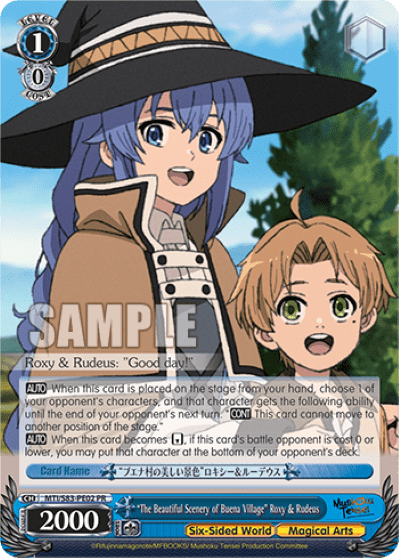 "The Beautiful Scenery of Buena Village" Roxy & Rudeus — Mushoku Tensei: Jobless Reincarnation