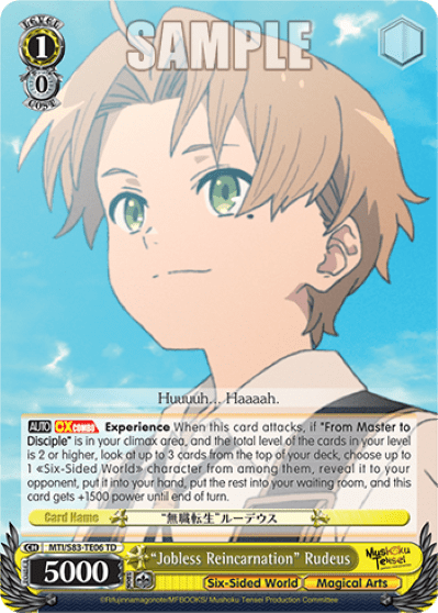 "Jobless Reincarnation" Rudeus — [TD] Mushoku Tensei: Jobless Reincarnation