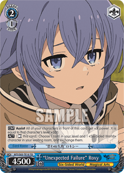 "Unexpected Failure" Roxy — [TD] Mushoku Tensei: Jobless Reincarnation