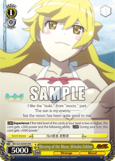 Blessing of the Moon, Shinobu Oshino — NISEMONOGATARI