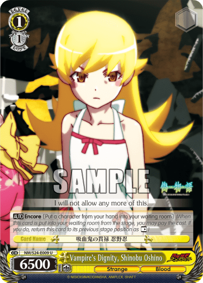 Vampire's Dignity, Shinobu Oshino — NISEMONOGATARI