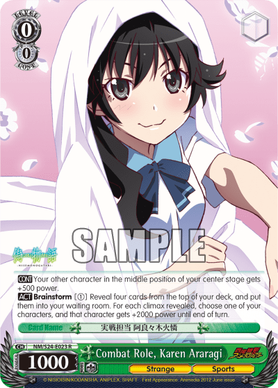 Combat Role, Karen Araragi — NISEMONOGATARI