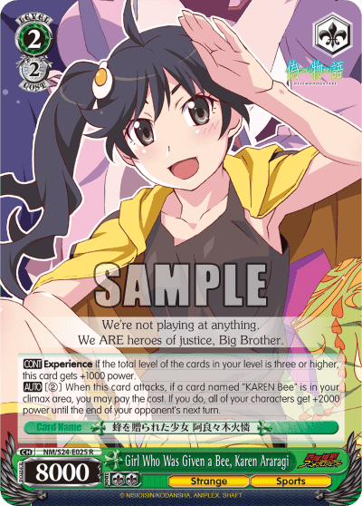 Girl Who Was Given a Bee, Karen Araragi — NISEMONOGATARI