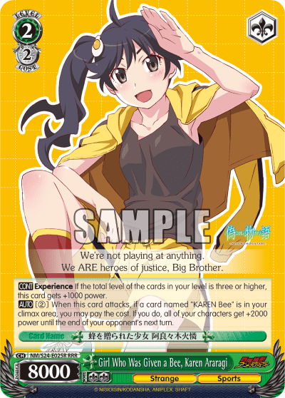 Girl Who Was Given a Bee, Karen Araragi — NISEMONOGATARI