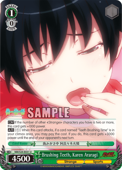 Brushing Teeth, Karen Araragi — NISEMONOGATARI