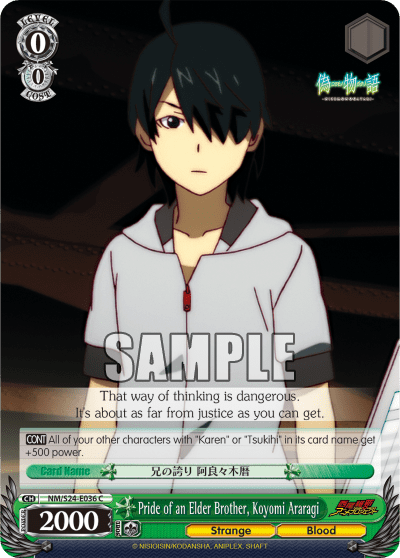 Pride of an Elder Brother, Koyomi Araragi — NISEMONOGATARI