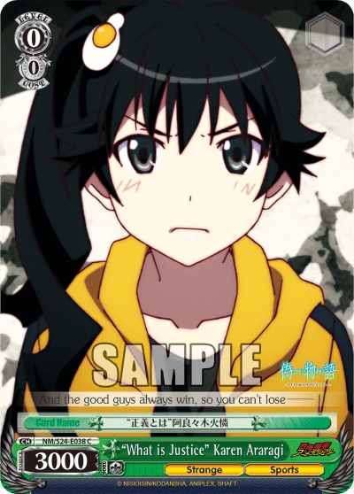 “What is Justice” Karen Araragi — NISEMONOGATARI