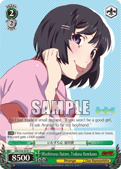 Mischievous Nature, Tsubasa Hanekawa — NISEMONOGATARI