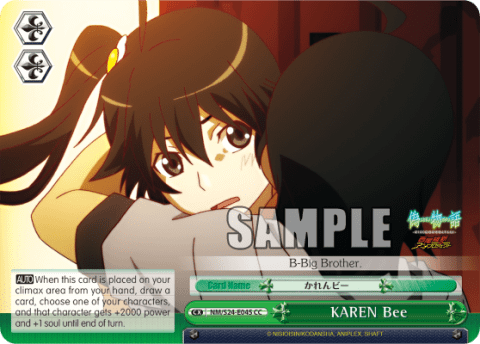KAREN Bee — NISEMONOGATARI