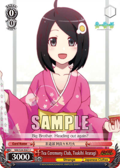 Tea Ceremony Club, Tsukihi Araragi — NISEMONOGATARI