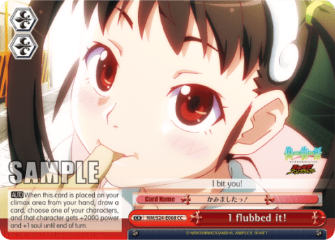 I flubbed it! — NISEMONOGATARI