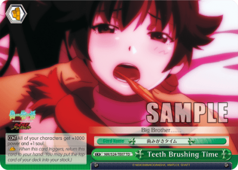 Teeth Brushing Time — [TD] NISEMONOGATARI