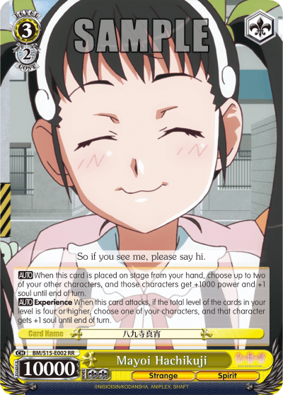 Mayoi Hachikuji — BAKEMONOGATARI