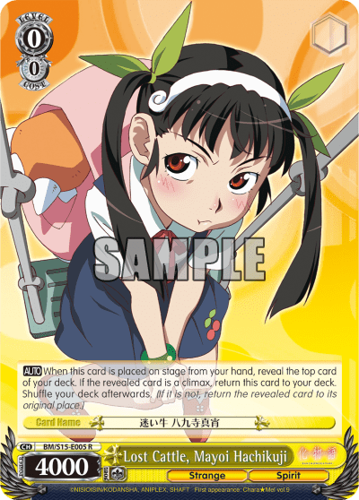 Lost Cattle, Mayoi Hachikuji — BAKEMONOGATARI