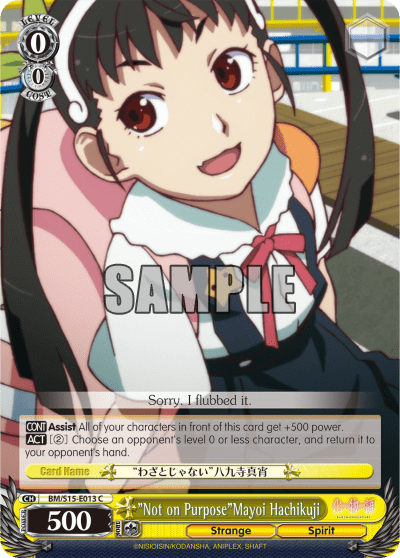 "Not on Purpose"Mayoi Hachikuji — BAKEMONOGATARI
