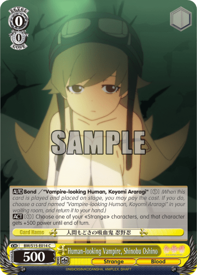 Human-looking Vampire, Shinobu Oshino — BAKEMONOGATARI