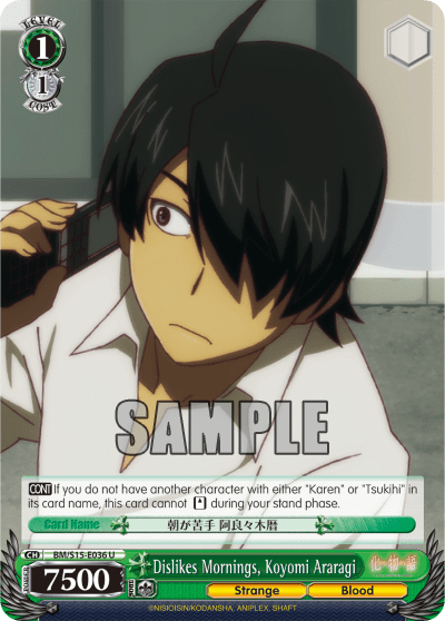 Dislikes Mornings, Koyomi Araragi — BAKEMONOGATARI