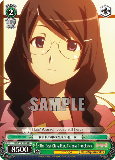 The Best Class Rep, Tsubasa Hanekawa — BAKEMONOGATARI