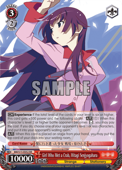 Girl Who Met a Crab, Hitagi Senjyogahara — BAKEMONOGATARI