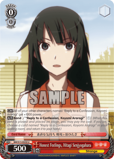 Honest Feelings, Hitagi Senjyogahara — BAKEMONOGATARI