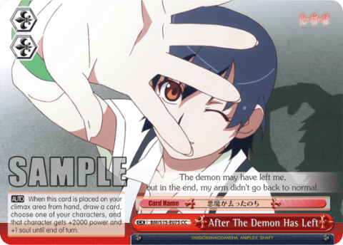 After The Demon Has Left — BAKEMONOGATARI