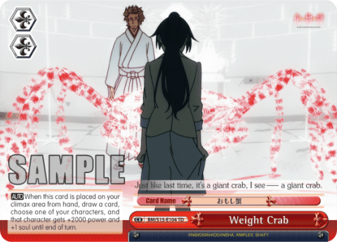 Weight Crab — [TD] BAKEMONOGATARI
