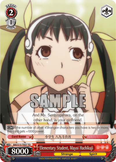 Elementary Student, Mayoi Hachikuji — [TD] BAKEMONOGATARI