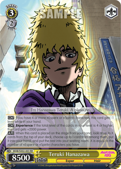 Teruki Hanazawa — Mob Psycho 100
