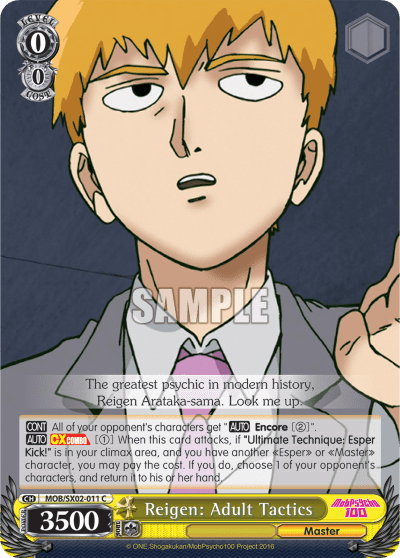 Reigen: Adult Tactics — Mob Psycho 100