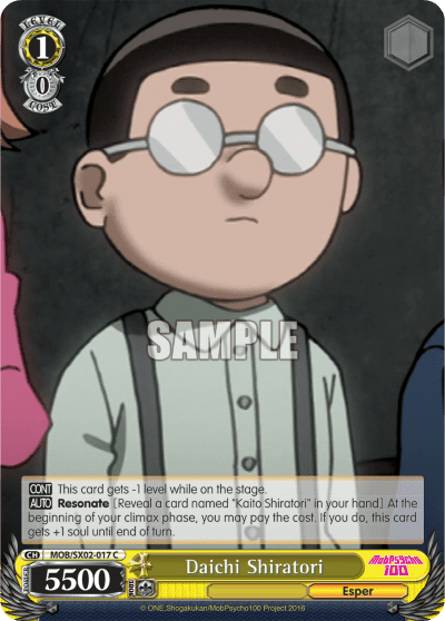 Daichi Shiratori — Mob Psycho 100