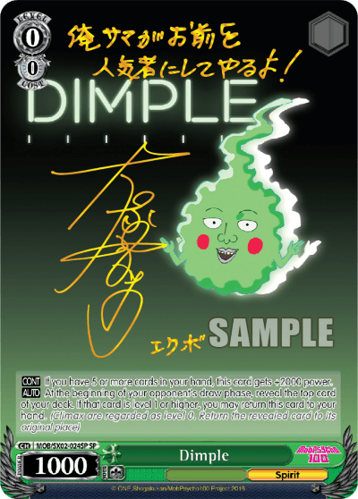 Dimple — Mob Psycho 100