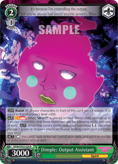 Dimple: Output Assistant — Mob Psycho 100
