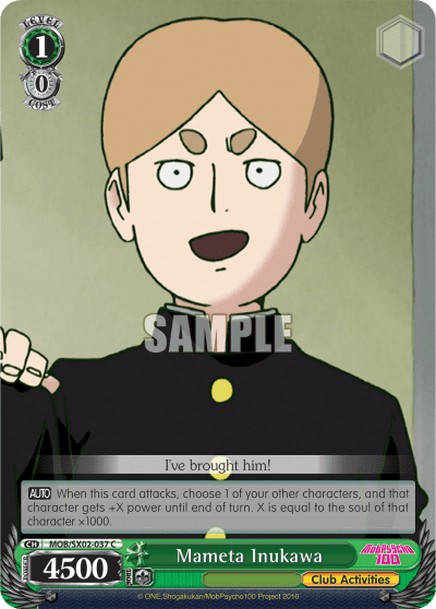 Mameta Inukawa — Mob Psycho 100
