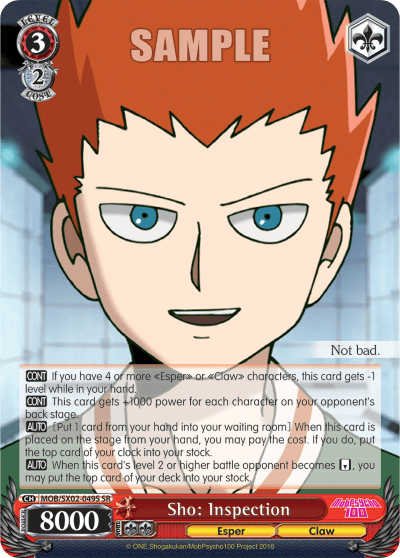 Sho: Inspection (Holo) — Mob Psycho 100