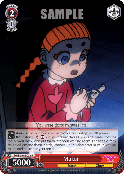 Mukai — Mob Psycho 100