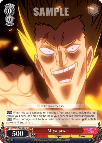 Miyagawa — Mob Psycho 100