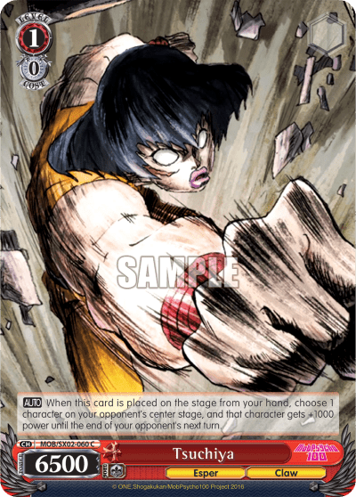 Tsuchiya — Mob Psycho 100