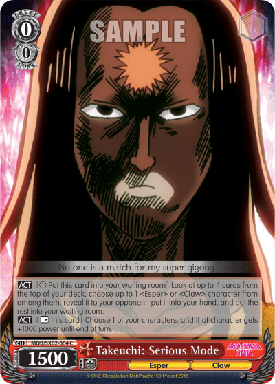 Takeuchi: Serious Mode — Mob Psycho 100