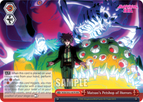 Matsuo's Petshop of Horrors — Mob Psycho 100