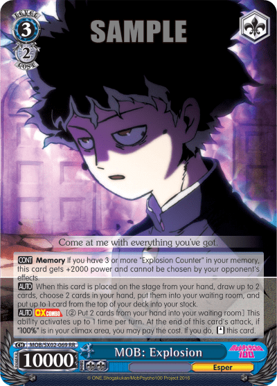 MOB: Explosion — Mob Psycho 100